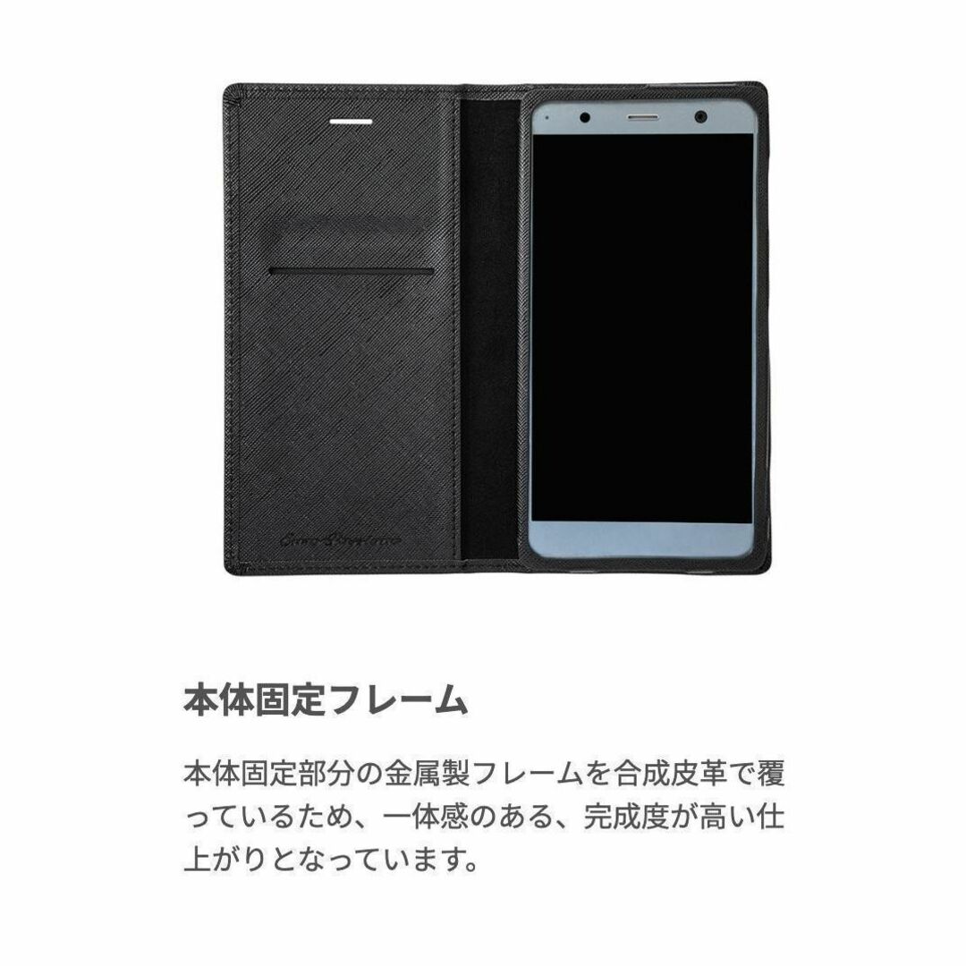 Xperia(エクスペリア)のXperia XZ2 Premium 専用 GRAMAS 手帳型 トープ PU スマホ/家電/カメラのスマホアクセサリー(iPhoneケース)の商品写真