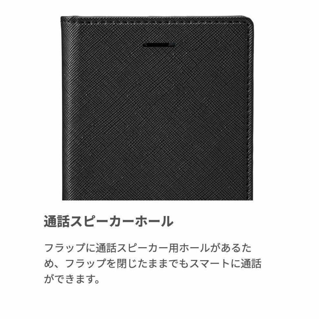 Xperia(エクスペリア)のXperia XZ2 Premium 専用 GRAMAS 手帳型 トープ PU スマホ/家電/カメラのスマホアクセサリー(iPhoneケース)の商品写真