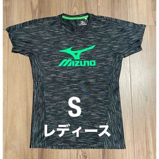 ミズノ(MIZUNO)のMIZUNO クイックドライプラスTシャツ(バレーボール)