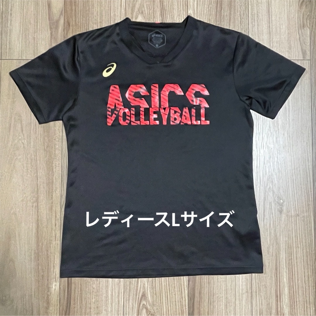 asics(アシックス)のasics バレーボールTシャツ  Vネック スポーツ/アウトドアのスポーツ/アウトドア その他(バレーボール)の商品写真