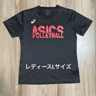 アシックス Tシャツ バレーボールの通販 300点以上 | asicsのスポーツ