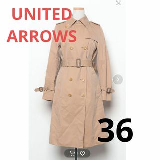 ユナイテッドアローズ(UNITED ARROWS)の【美品】UNITED ARROWS ベージュ トレンチコート(トレンチコート)