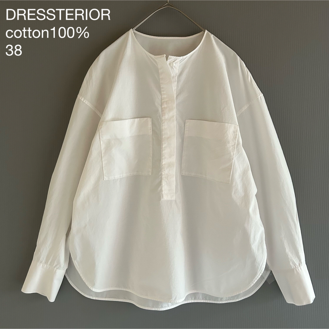 DRESSTERIOR(ドレステリア)の033ドレステリア2万コットン100％プルオーバーシャツ38M白 レディースのトップス(シャツ/ブラウス(長袖/七分))の商品写真