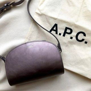 アーペーセー(A.P.C)のAPC アーペーセー ハーフムーンバッグ(ショルダーバッグ)