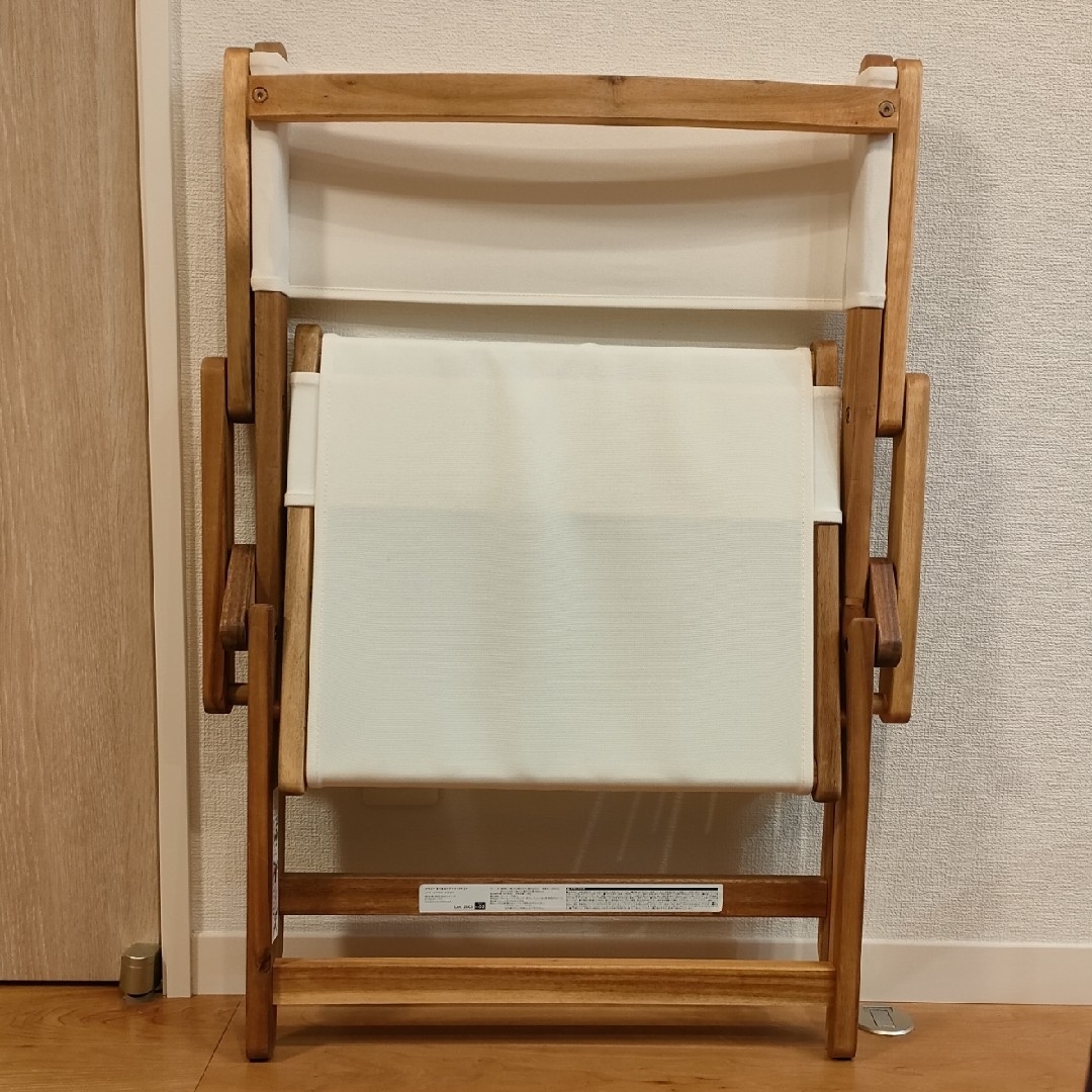 アカシア 折り畳みファブリックチェア アイボリー インテリア/住まい/日用品の椅子/チェア(折り畳みイス)の商品写真