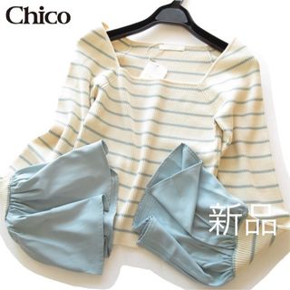 フーズフーチコ(who's who Chico)の新品Chico/チコ 異素材フレア袖スクエアネックボーダーニット/IV(ニット/セーター)