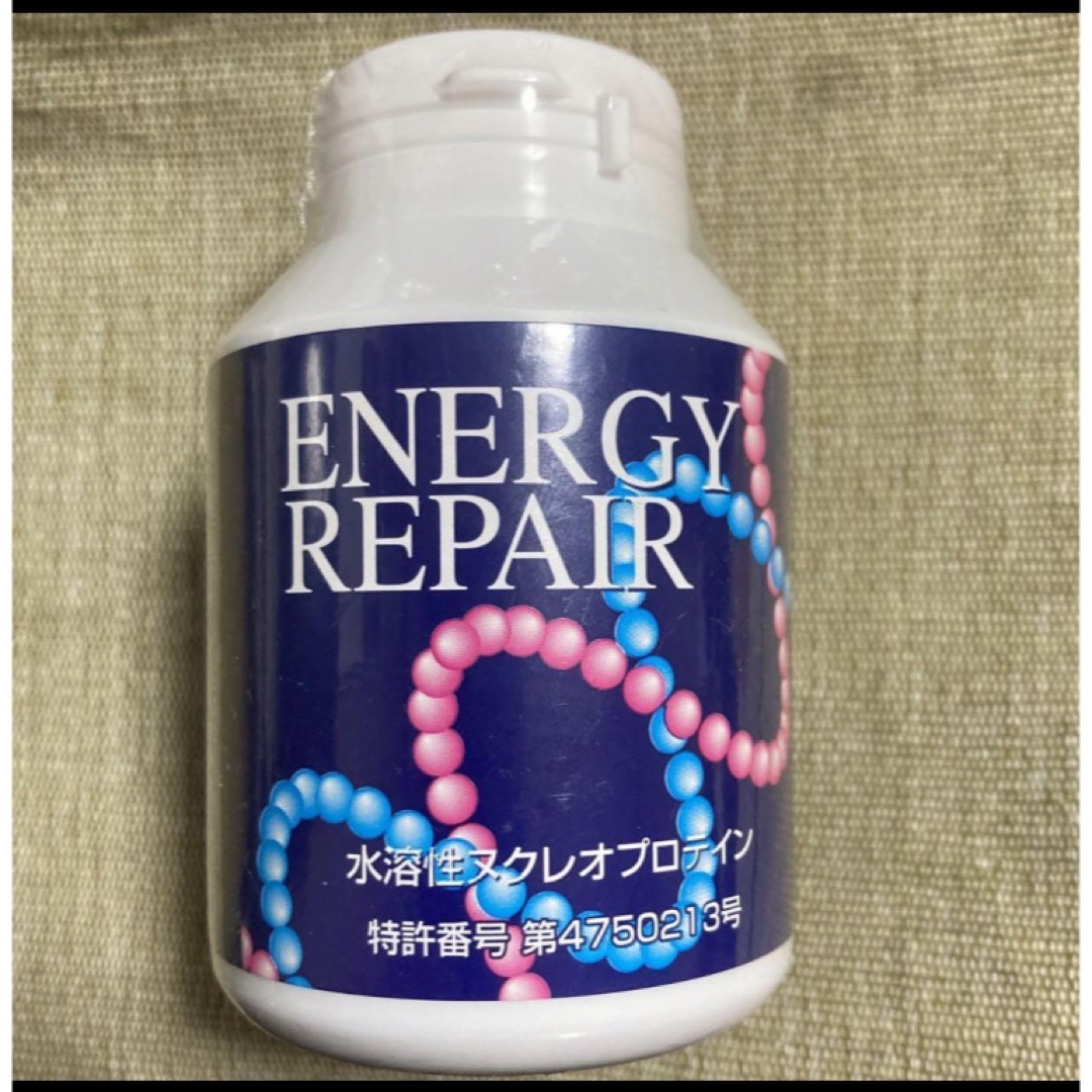 ENERGY REPAIR (エナジーリペア) 核酸×8個の通販 by ちーたー🐯's shop