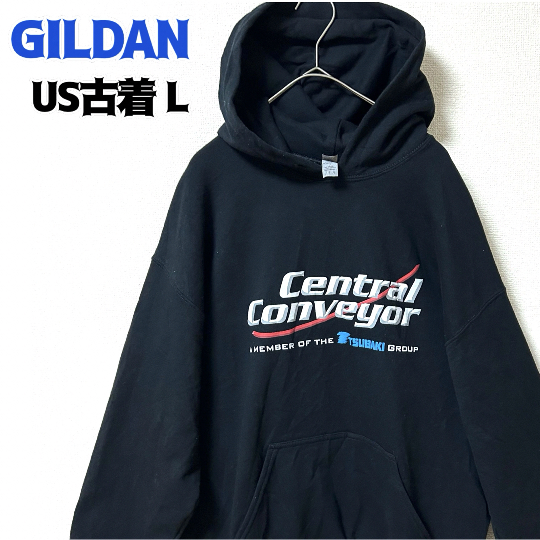 GILDAN(ギルタン)のUS古着 GILDAN スウェットパーカー 企業 ブラック L プルオーバー メンズのトップス(パーカー)の商品写真