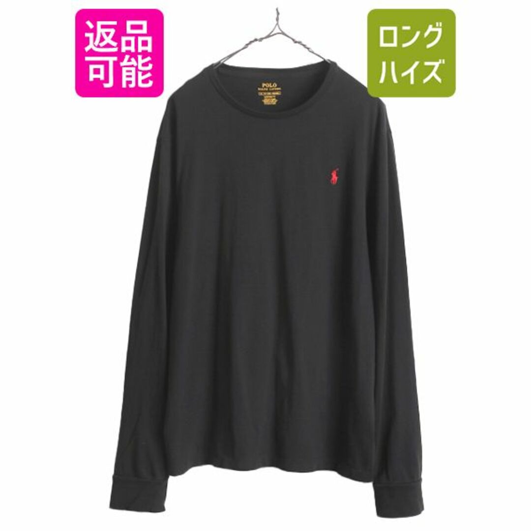 Ralph Lauren(ラルフローレン)のポロ ラルフローレン 長袖 Tシャツ メンズ XL / POLO ロンT コットン ワンポイント ポニー刺繍 ストレッチ クルーネック 大きいサイズ 黒 メンズのトップス(Tシャツ/カットソー(七分/長袖))の商品写真