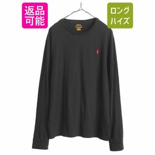 ラルフローレン(Ralph Lauren)のポロ ラルフローレン 長袖 Tシャツ メンズ XL / POLO ロンT コットン ワンポイント ポニー刺繍 ストレッチ クルーネック 大きいサイズ 黒(Tシャツ/カットソー(七分/長袖))