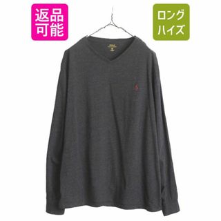 ラルフローレン(Ralph Lauren)のポロ ラルフローレン Vネック 長袖 Tシャツ メンズ XL 古着 POLO ロンT コットン ワンポイント ポニー刺繍 ロゴT 大きいサイズ カットソー(Tシャツ/カットソー(七分/長袖))