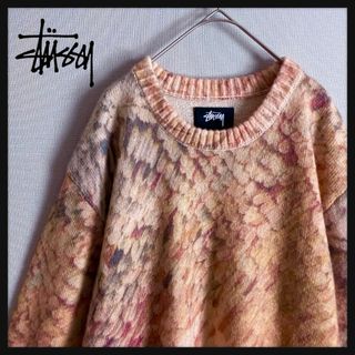 ステューシー(STUSSY)の【高級モヘア☆XLサイズ】ステューシー ニットセーター 入手困難モデル(その他)