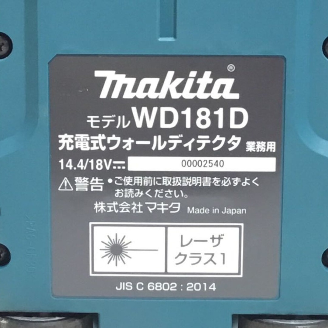 Makita(マキタ)のΘΘMAKITA マキタ ウォールディテクタ 18v ケース付 WD181DZK ブルー その他のその他(その他)の商品写真
