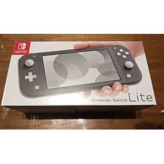 ニンテンドースイッチライト グレー 新品(携帯用ゲーム機本体)