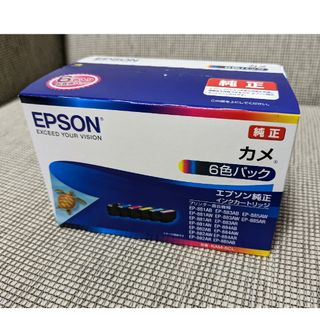 エプソン(EPSON)のエプソンカメ　6色パック KAM-6CL(オフィス用品一般)