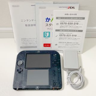 ニンテンドー2DS(ニンテンドー2DS)のニンテンドー2DS クリアブラック 本体 タッチペン Nintendo 黒(携帯用ゲーム機本体)