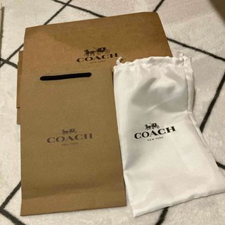 コーチ(COACH)の新品　コーチ　保存袋　化粧箱　ショップ袋　ショッパー　ブランド袋(ショップ袋)