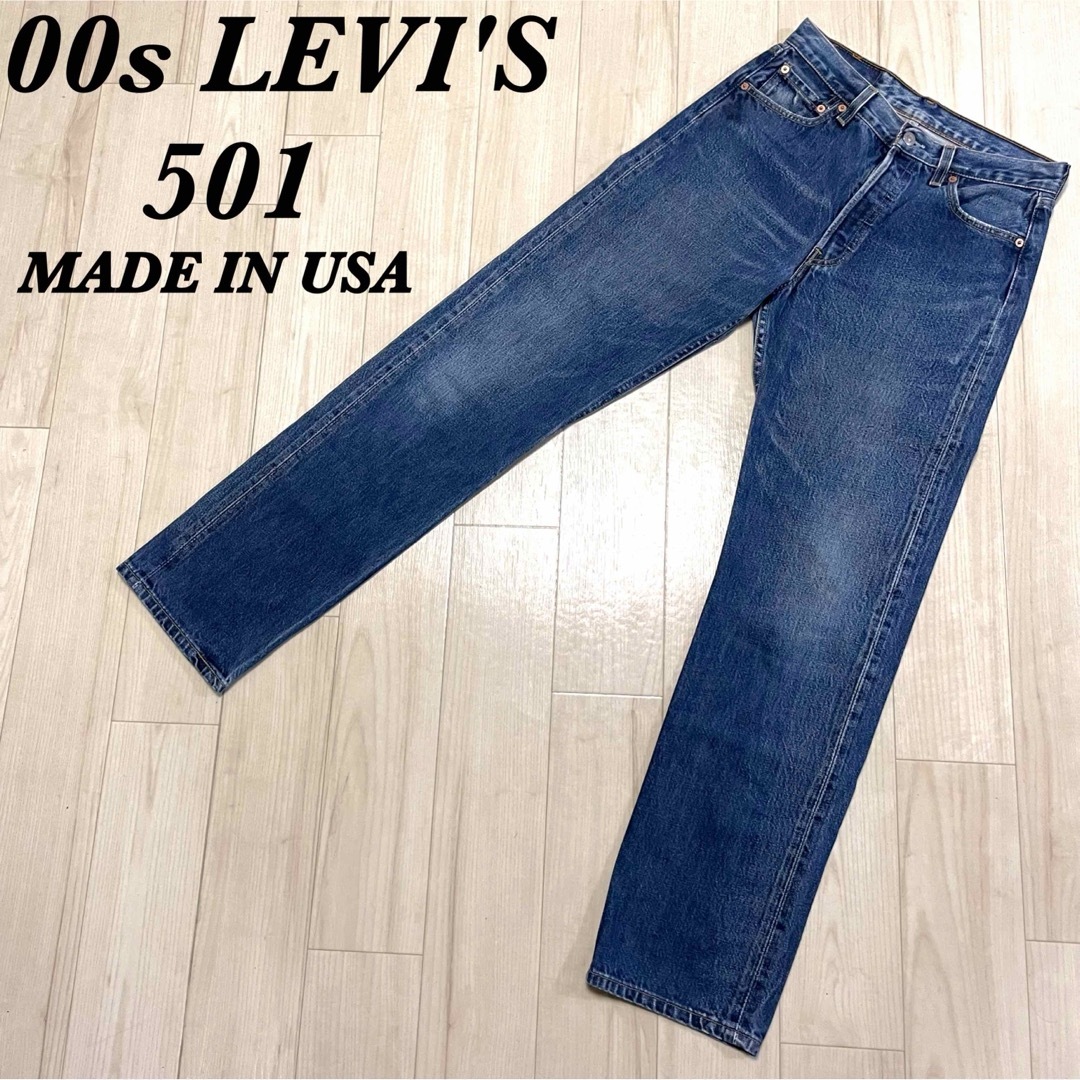 Levi's(リーバイス)のLEVI'S リーバイス 501 インディゴブルー ジーンズ USA製 00s メンズのパンツ(デニム/ジーンズ)の商品写真