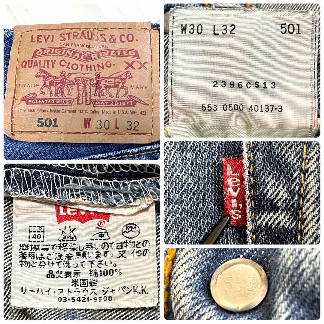 Levi's(リーバイス)のLEVI'S リーバイス 501 インディゴブルー ジーンズ USA製 00s メンズのパンツ(デニム/ジーンズ)の商品写真