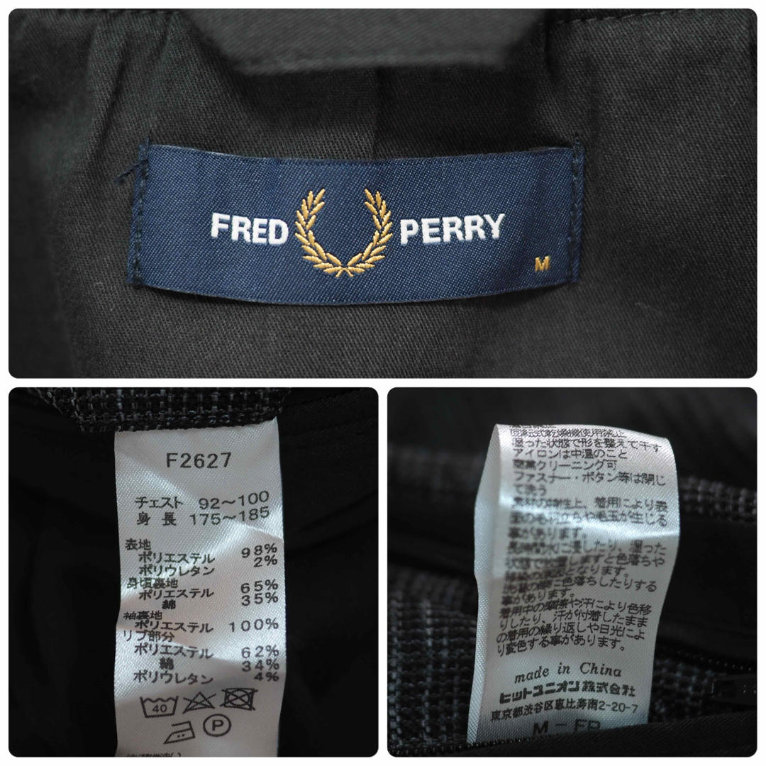 FRED PERRY(フレッドペリー)のFRED PERRY 20SS Tennis Bomber JKT-Gray/M メンズのトップス(ジャージ)の商品写真