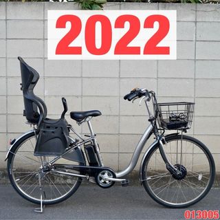 BRIDGESTONE - 地域限定 ハイディⅡ HYDEE 新基準 三人乗り 黒 神戸市 