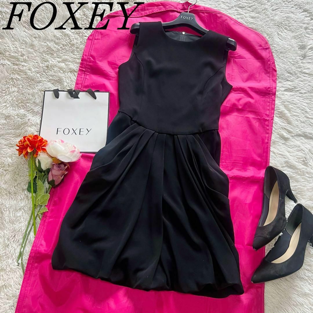 FOXEY NEW YORK(フォクシーニューヨーク)の【美品】FOXEY NEW YORK 膝丈ワンピース ブラック 38 レディースのワンピース(ひざ丈ワンピース)の商品写真