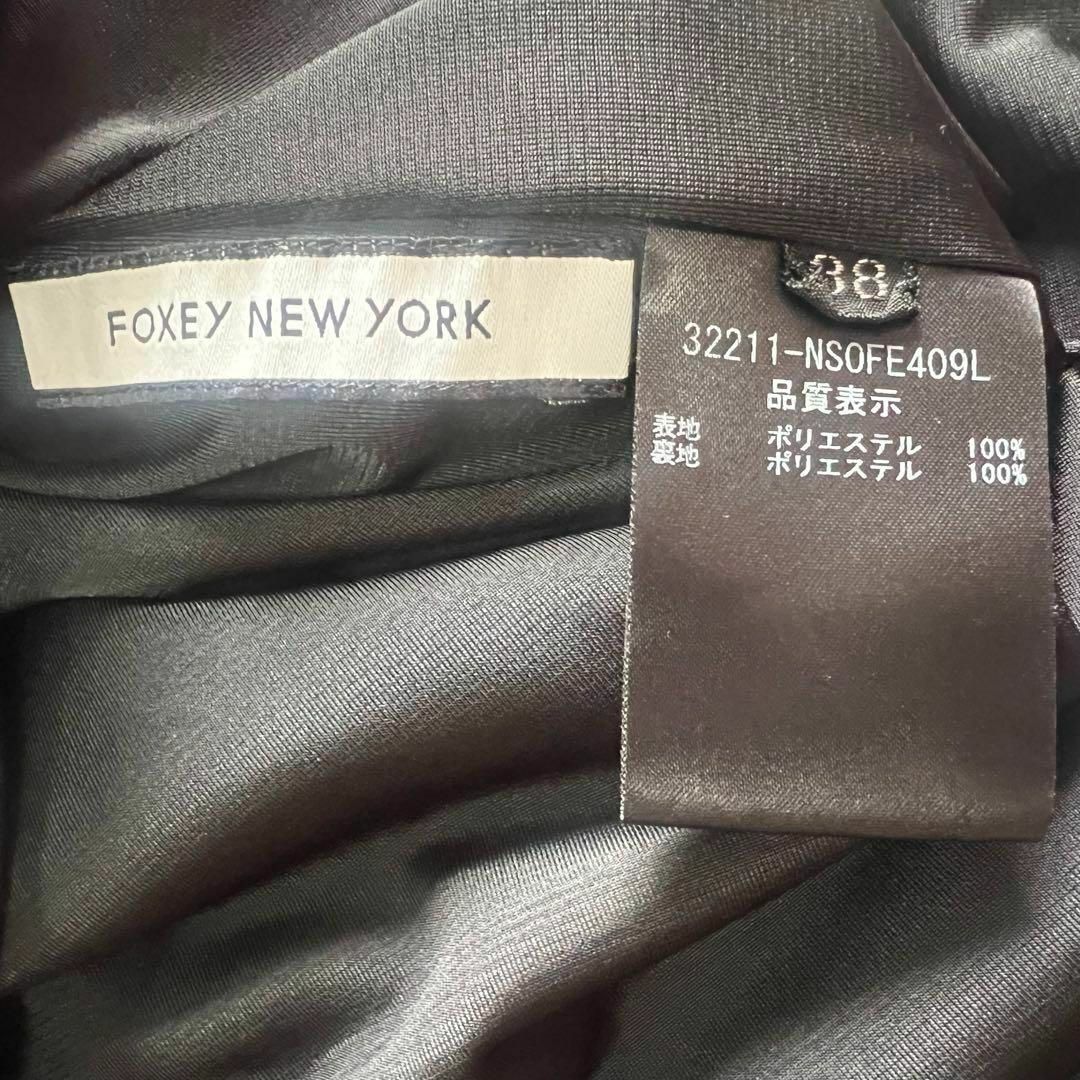 FOXEY NEW YORK(フォクシーニューヨーク)の【美品】FOXEY NEW YORK 膝丈ワンピース ブラック 38 レディースのワンピース(ひざ丈ワンピース)の商品写真