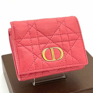 ディオール(Dior)の⭐️鑑定済⭐️ディオール　三つ折り財布　カナージュ　カロ(財布)
