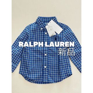 Ralph Lauren - ラルフローレン　RALPH LAUREN 長袖シャツ　チェック　新品　85