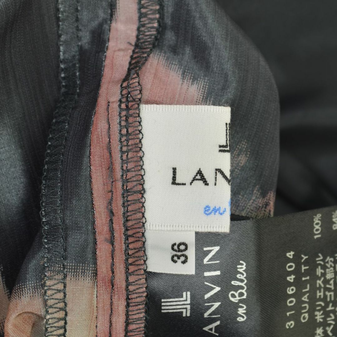 LANVIN en Bleu(ランバンオンブルー)の【LANVINenBleu】フラワージャカードウエストリボンパンツ レディースのパンツ(その他)の商品写真