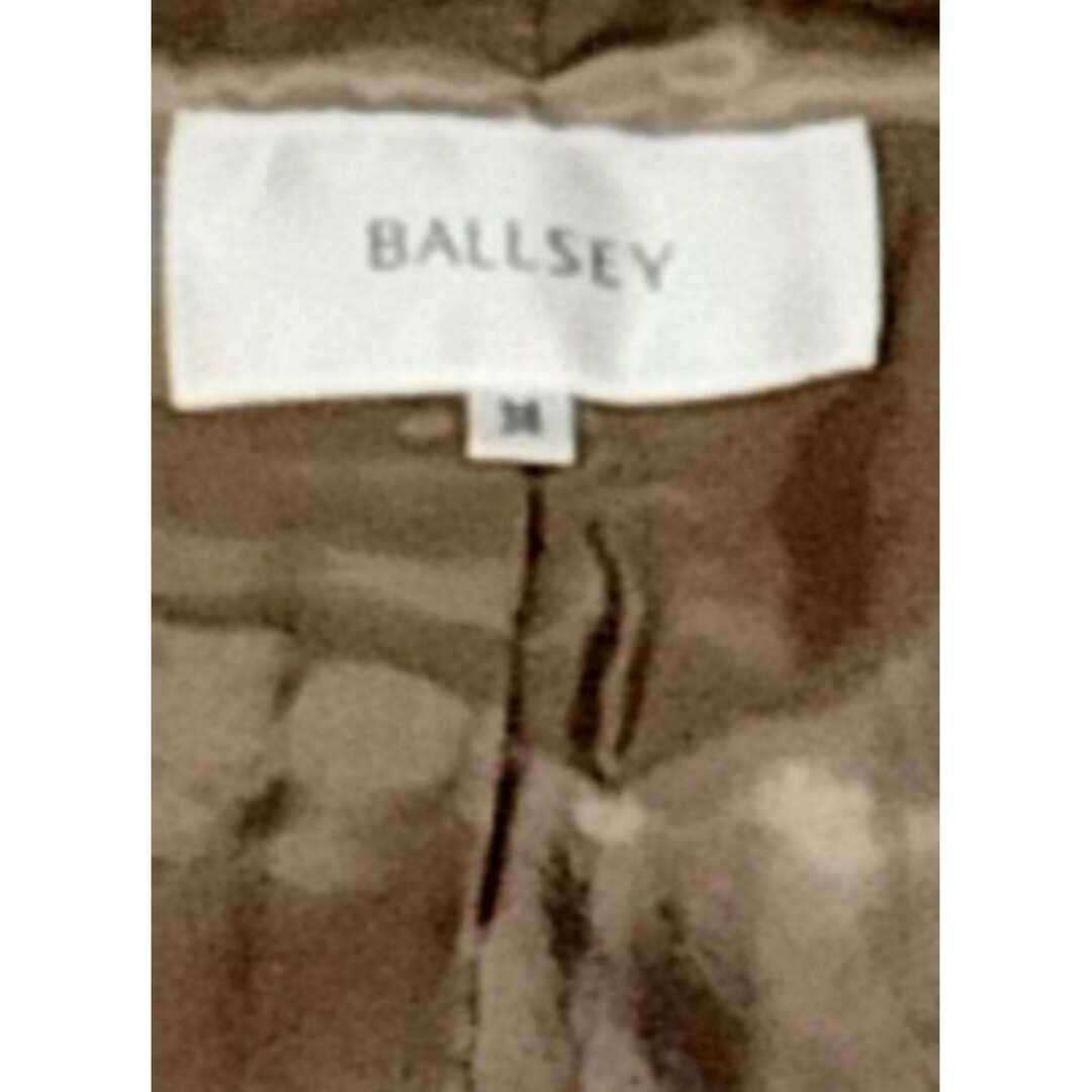 Ballsey(ボールジィ)の美品♥BALLSEY♥ボールジー♥セットアップ♥ツイード♥ノーカラー♥チェック レディースのフォーマル/ドレス(スーツ)の商品写真