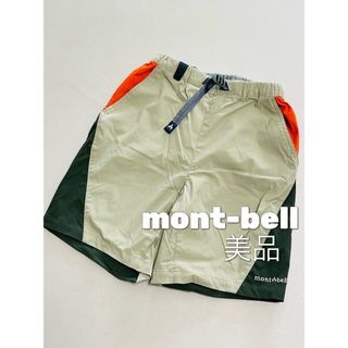 モンベル(mont bell)のmont-bell モンベル　ショートパンツ　美品　140(パンツ/スパッツ)