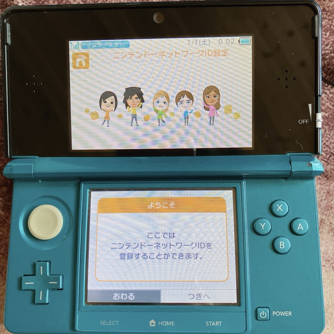 ニンテンドー3DS - アンバサダープログラム ニンテンドー 3DS ニンテンドー3DS - アンバサダープログラム ニンテンドー 3DS
