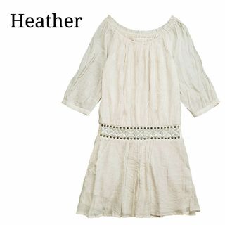 ヘザー(heather)のHeather ビーズ ワンピース(ひざ丈ワンピース)