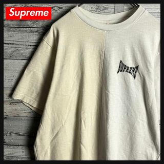 シュプリーム(Supreme)の【希少デザイン】シュプリーム☆バイカラーワンポイントロゴ入り半袖Tシャツ(その他)