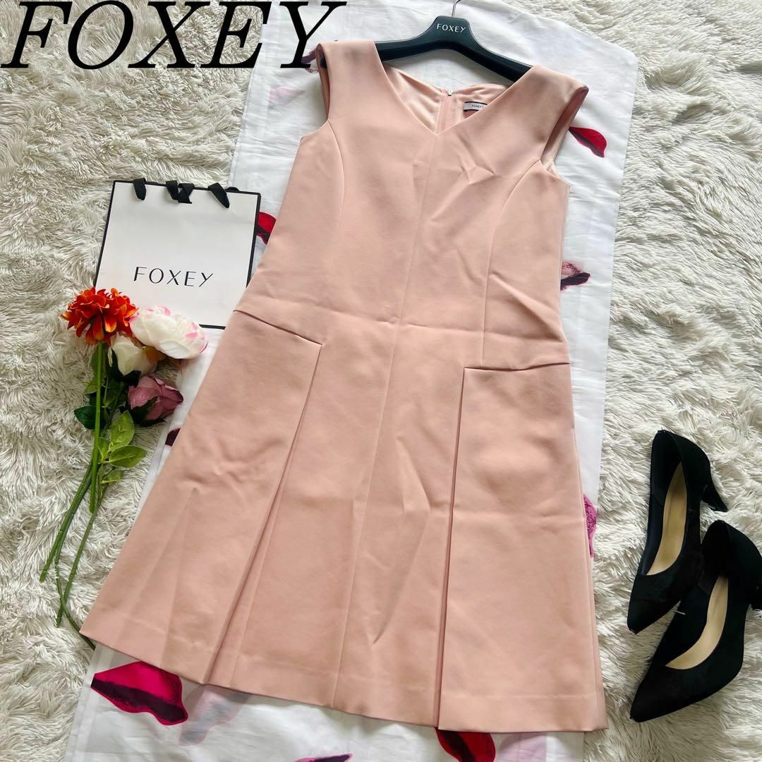 FOXEY NEW YORK(フォクシーニューヨーク)の【美品】FOXEY NEW YORK ボックスプリーツワンピース ピンク 38 レディースのワンピース(ひざ丈ワンピース)の商品写真