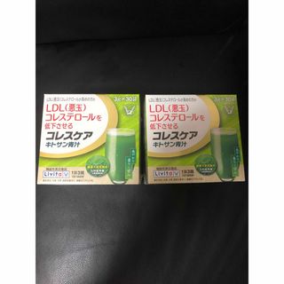 タイショウセイヤク(大正製薬)のコレスケア　キトサン　青汁　２箱(青汁/ケール加工食品)