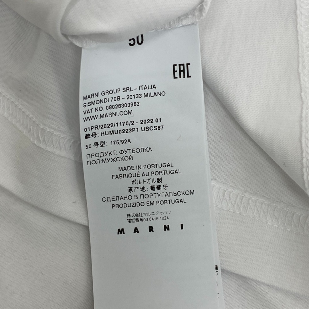 Marni(マルニ)のマルニ MARNI 半袖Ｔシャツ
 50/L USCS87 ホワイト レディースのトップス(Tシャツ(半袖/袖なし))の商品写真