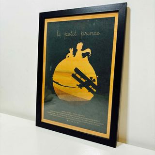 【黒額付きポスター】星の王子さま Le Petit Prince ③(新品)(ポスター)