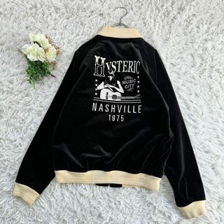 HYSTERIC GLAMOUR - 美品 入手困難 ヒステリックグラマー ブルゾン Mサイズ ヒスガール ベロア