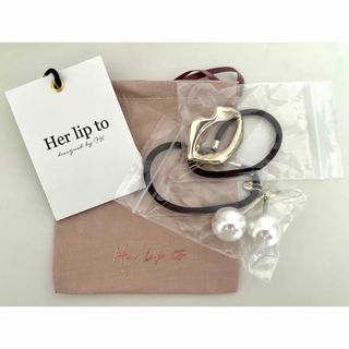 ハーリップトゥ(Her lip to)の新品！Her lip to☆アイコンポニーセット/ヘアゴムハーリップトゥチェリー(ヘアゴム/シュシュ)