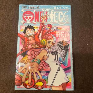 ワンピース(ONE PIECE)のONE PIECE FILM RED 4/4巻(少年漫画)