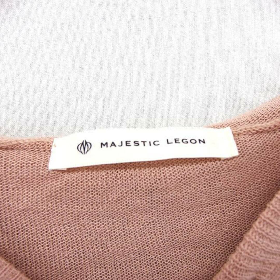 MAJESTIC LEGON(マジェスティックレゴン)のマジェスティックレゴン MAJESTIC LEGON ジップアップ パーカー レディースのトップス(パーカー)の商品写真