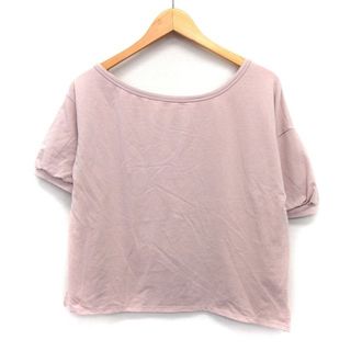 マジェスティックレゴン(MAJESTIC LEGON)のマジェスティックレゴン MAJESTIC LEGON カットソー Tシャツ(その他)