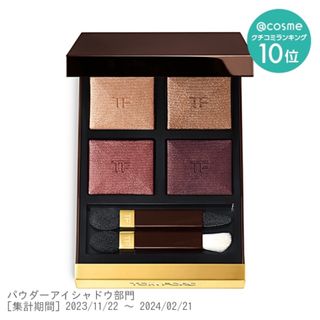 トムフォード(TOM FORD)のTOM FORD トムフォード　アイシャドウ　04ハネムーン(アイシャドウ)