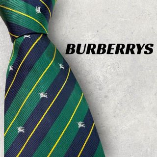 バーバリー(BURBERRY)の【5907】美品！バーバリー　ネクタイ　グリーン系　ストライプ(ネクタイ)