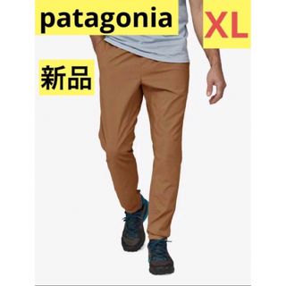 パタゴニア(patagonia)の大特価‼️新品！patagonia テルボンヌジョガーズ⭐️人気完売⭐️XL⭐️(その他)