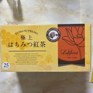 ラクシュミー はちみつ紅茶 2gX40袋(茶)