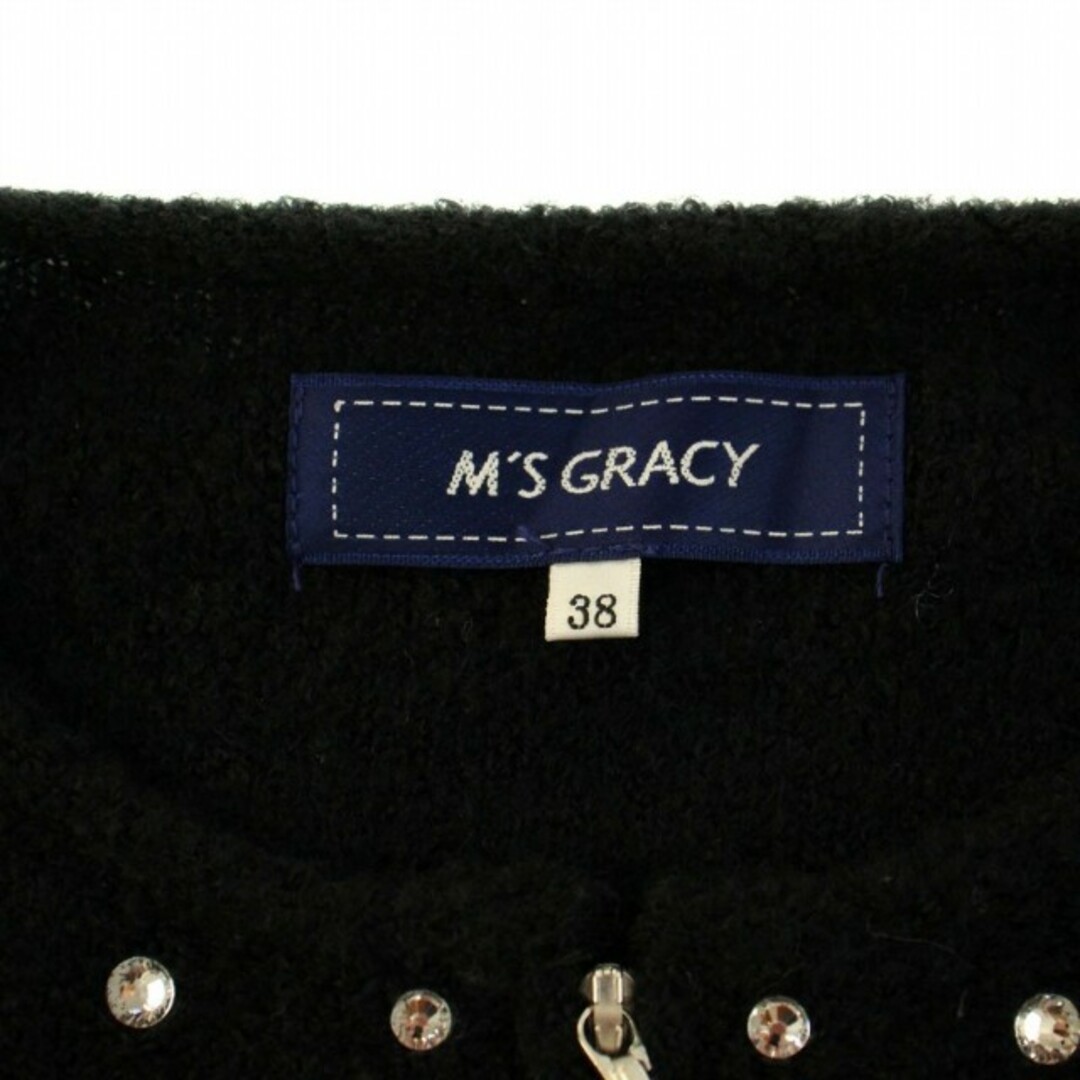 M'S GRACY(エムズグレイシー)のエムズグレイシー ニット カーディガン 長袖 ジップアップ クルーネック S 黒 レディースのトップス(カーディガン)の商品写真