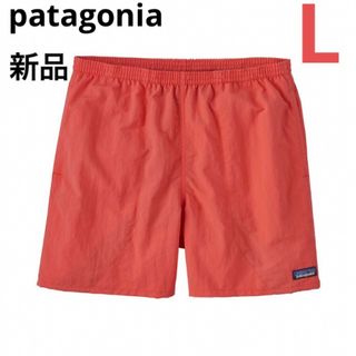 パタゴニア(patagonia) ショートパンツ(メンズ)の通販 3,000点